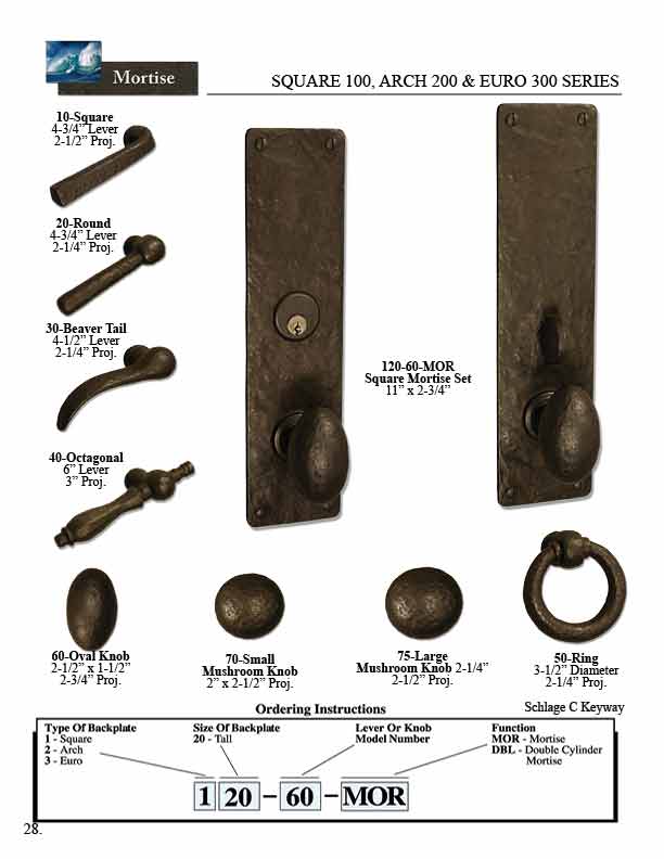 front door entry sets